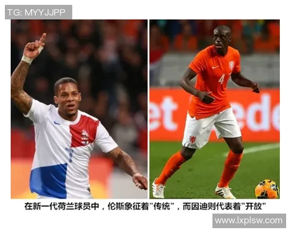 足球评分系统解析与应用探讨提升球员表现的关键因素